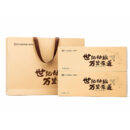 Khaki retro gift box with matching tote bag for individually packed Keemun black tea sachets for gifting and office daily brew
