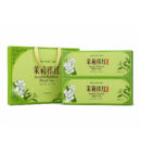 Fresh green gift box set of jasmine Keemun black tea with matching tote bag and separate small tea packs for home drinking and gift giving