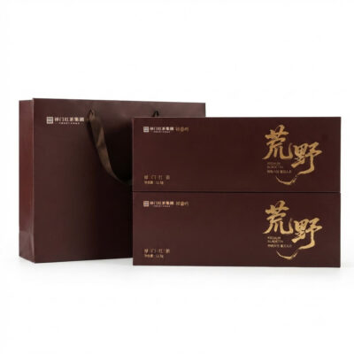 Matte dark brown gift box with matching tote bag for wild Keemun black tea, individually packed tea bags for home brewing and high-end gifting