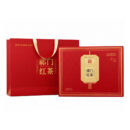 Red luxury gift box set of authentic Chinese Keemun black tea with separate small portable tea packs for home brewing and gift giving