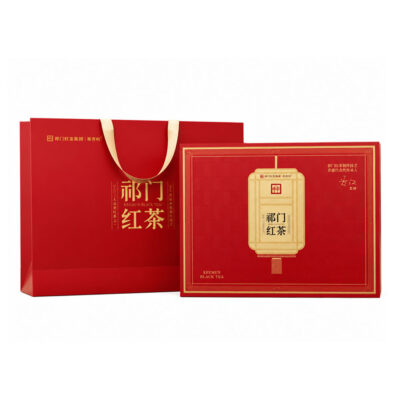 Red luxury gift box set of authentic Chinese Keemun black tea with separate small portable tea packs for home brewing and gift giving