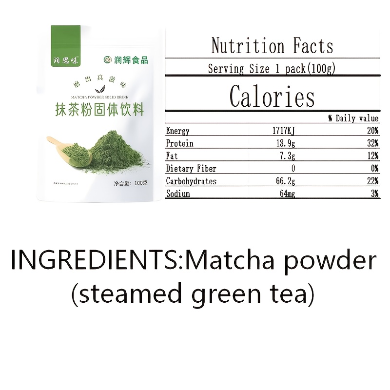 Natural Matcha Green Tea Powder Is Rich In Aroma Without Any Additives. It Is Suitable for Baking, Smoothies And Beverages, Offering An Excellent Taste Without Sugar Or Additives. | Ideal Flavor for Drinks, Smoothies And Beverages, 100% Pure Matcha - Image 2